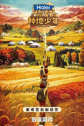 seo的优化快速易速达