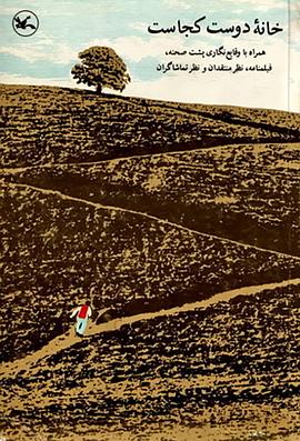 无锡市网站公告优化报价