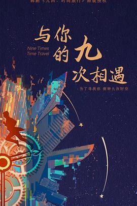 简答题优化网站标题